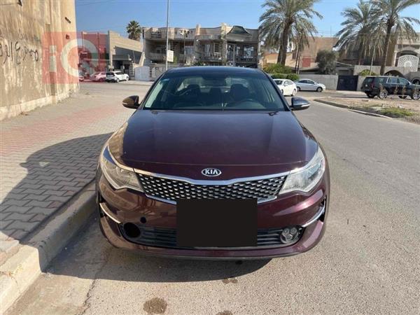 Kia for sale in Iraq